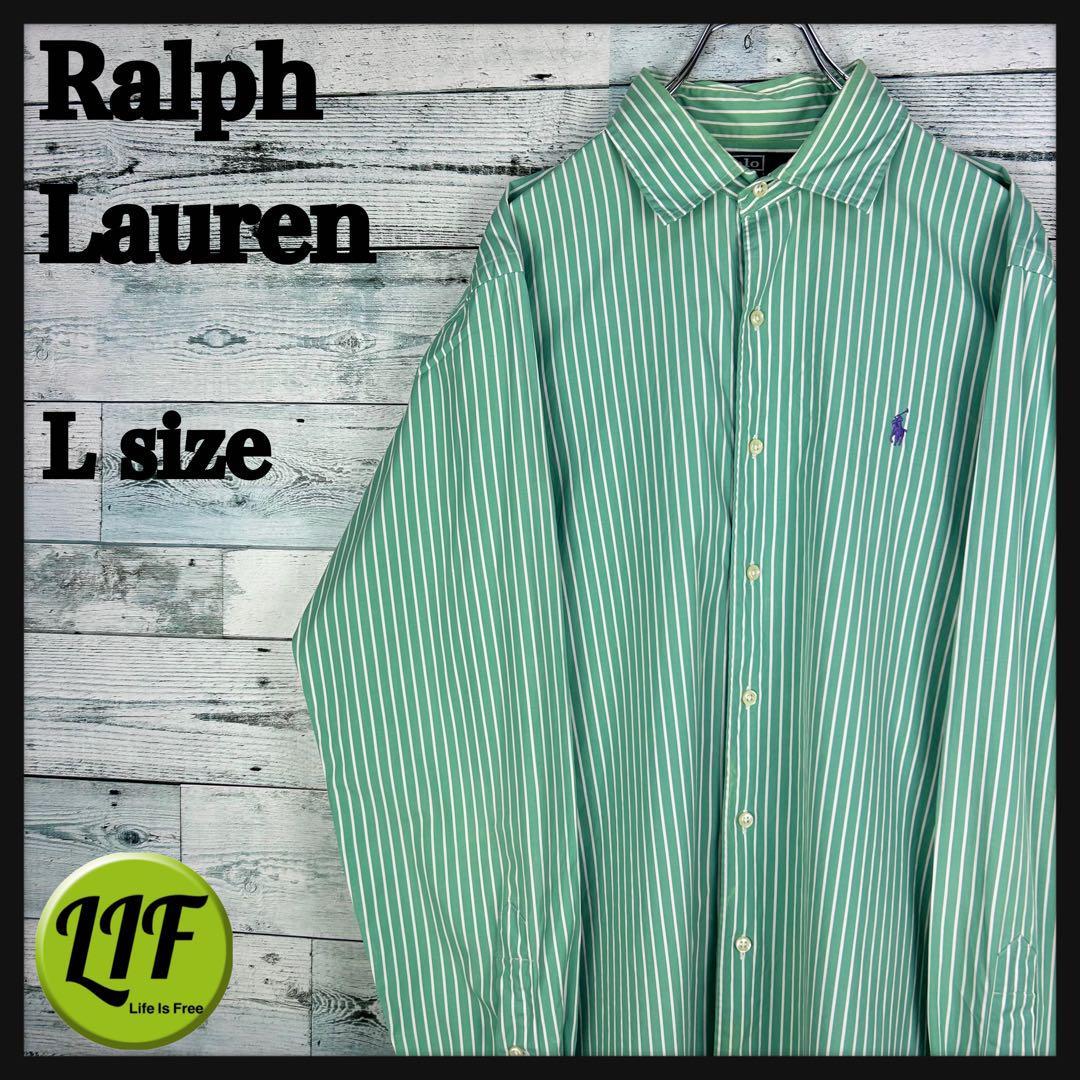ラルフローレン 刺繍ロゴ 紫刺繍 長袖シャツ ストライプ 緑白 L_画像1