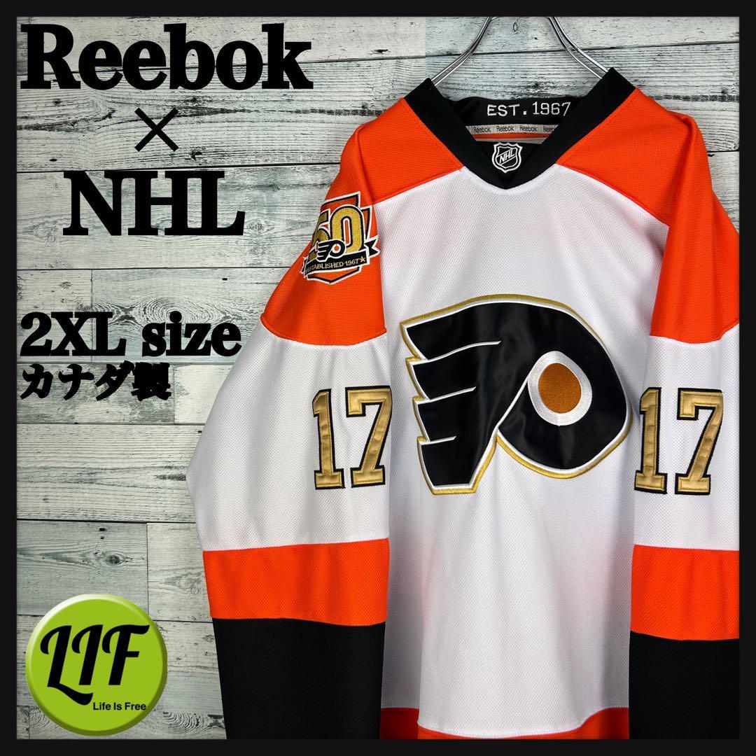 リーボック NHL カナダ製 全刺繍 フライヤーズ ホッケーシャツ 美品 XXL