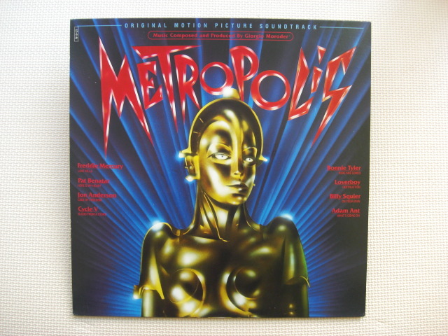 *[LP]me Toro Police | original * soundtrack (28AP2910)( Japanese record )