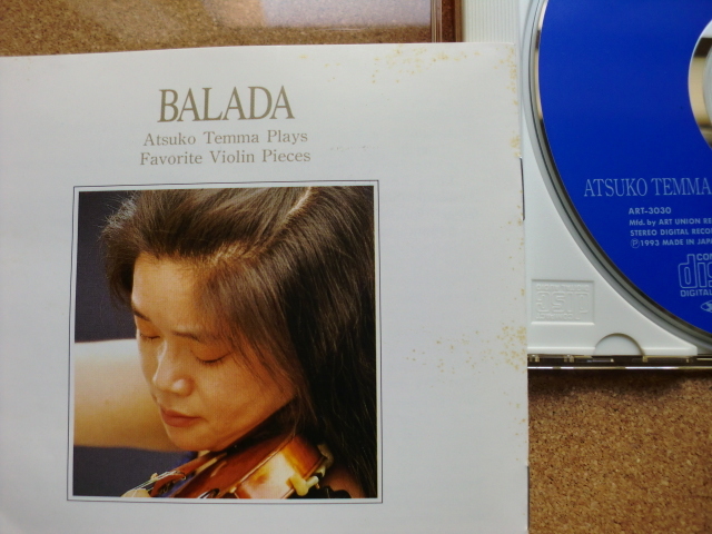 ＊【CD】天満敦子（ヴァイオリン）／望郷のバラード（ART3030）（日本盤）_画像3