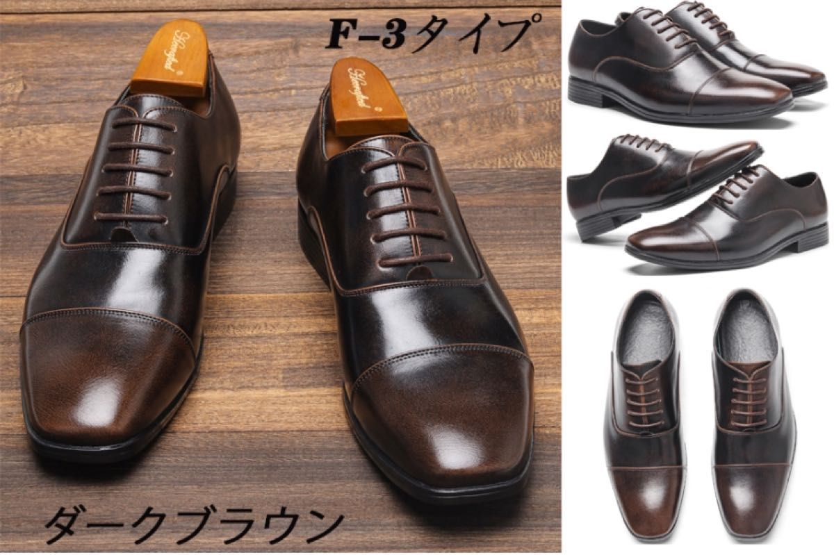 【H9513 新品 人気色】メンズシューズ 革靴 ビジネスシューズ 男 靴 滑り止め紳士靴　プレゼント　おしゃれ　コスパが高い