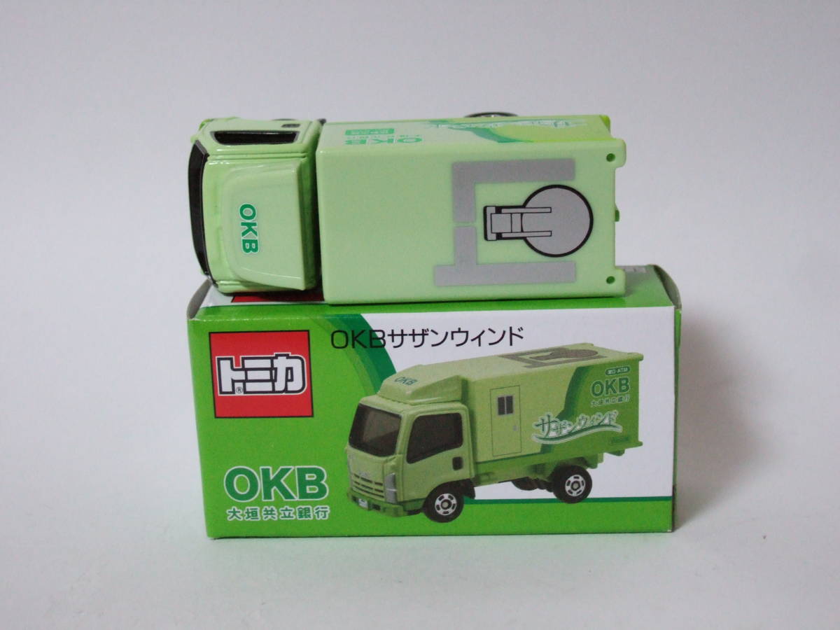 特注トミカ 「OKB サザンウィンド」 OKB 大垣共立銀行 オリジナルトミカ_画像5