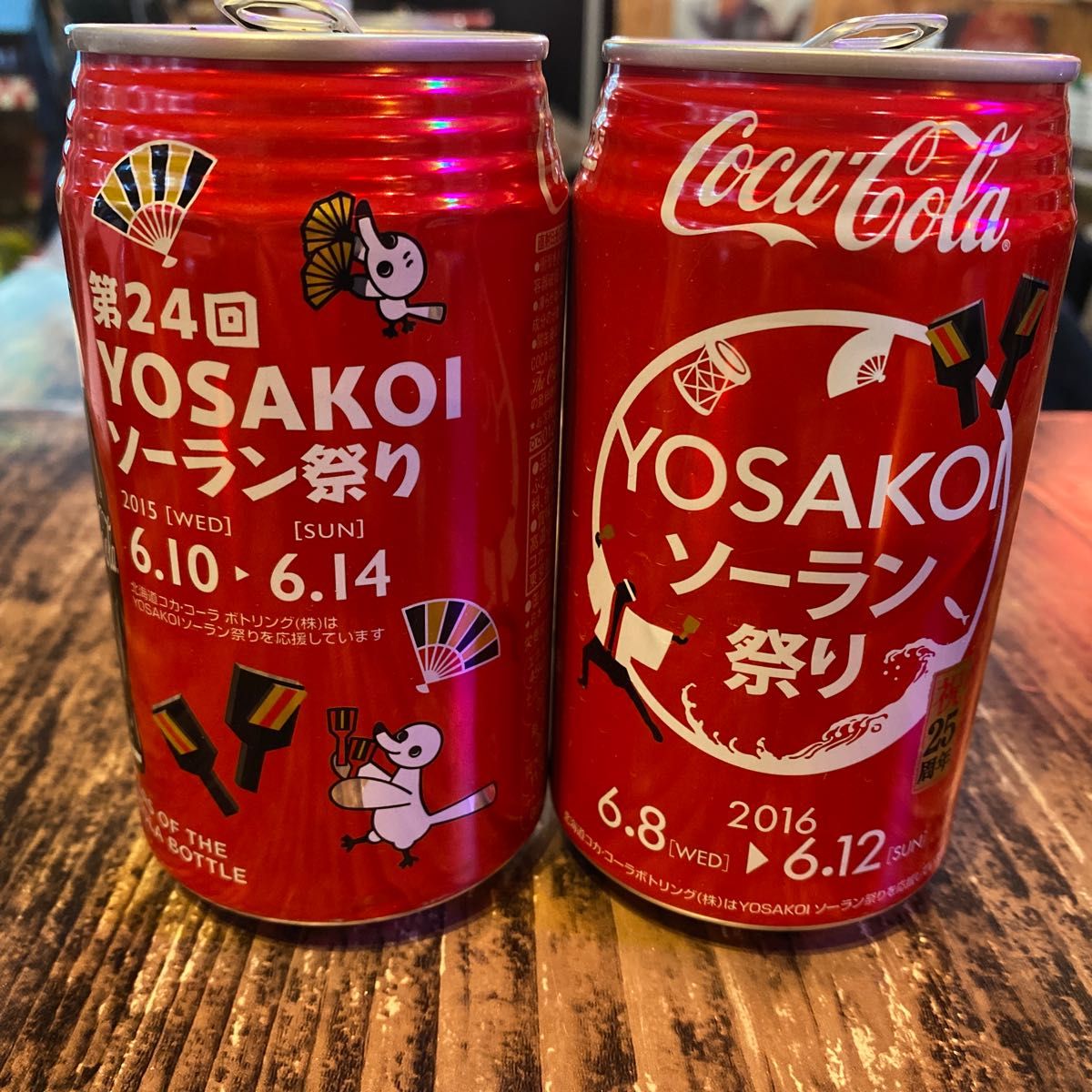 コカコーラ空き缶　YOSAKOI