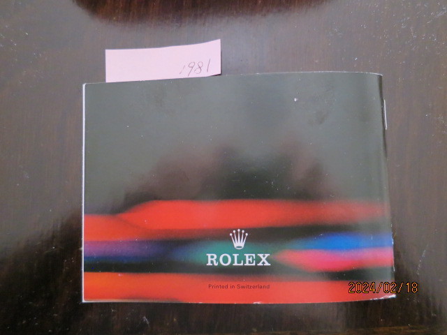  ロレックス YOUR ROLEX OYSTER 冊子 1981年のものです。 _画像8