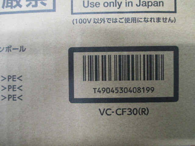 TOSHIBA 東芝 VC-CF30(R) サイクロンクリーナー トルネオ ミニ カーボンヘッド搭載 動作品 激安1円スタート_画像2