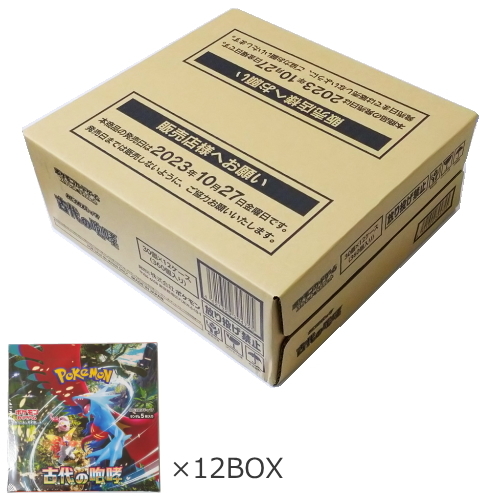 ポケモンカードゲーム スカーレット&バイオレット 拡張パック 古代の咆哮 12BOX 箱未開封 シュリンク付き