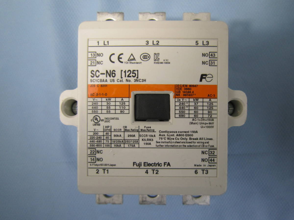 マグネットスイッチ SC-N6[125] 富士電機 電磁接触器 AC100-127V/DC100-120Vコイル 横割れ欠けあり_画像1
