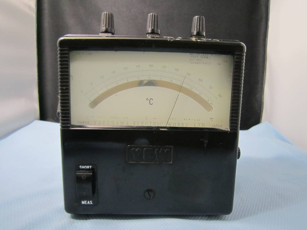 Yahoo!オークション - YOKOGAWA ELECTRIC WORKS.LTD 横河電機 Yahoo!オークション - YOKOGAWA ELECTRIC WORKS.LTD 横河電機