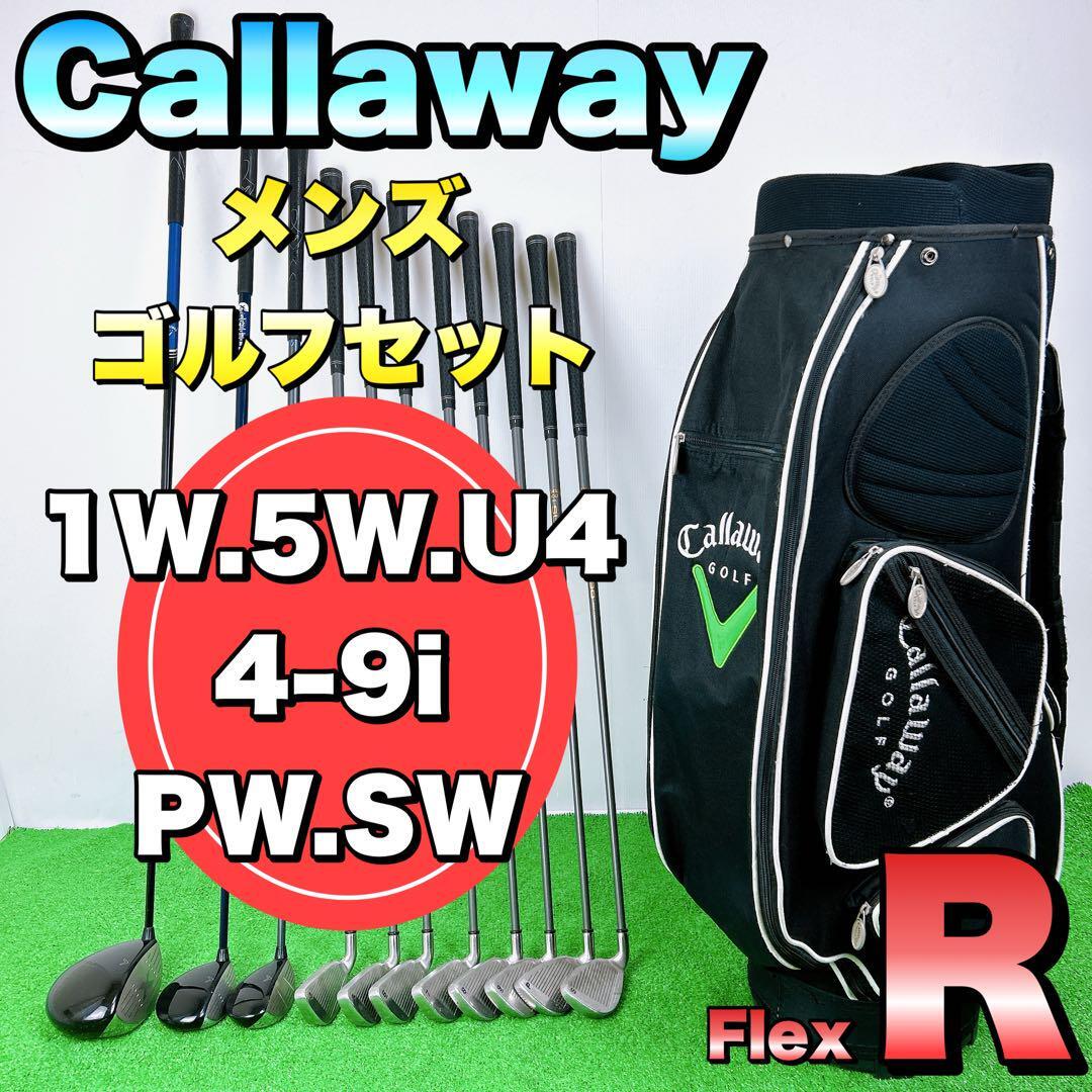 【世界最高峰】オール　Callaway キャロウェイ　X　BIG BERTHA ビッグバーサ　メンズゴルフクラブ　豪華11本　初心者オススメ　flex R_画像1