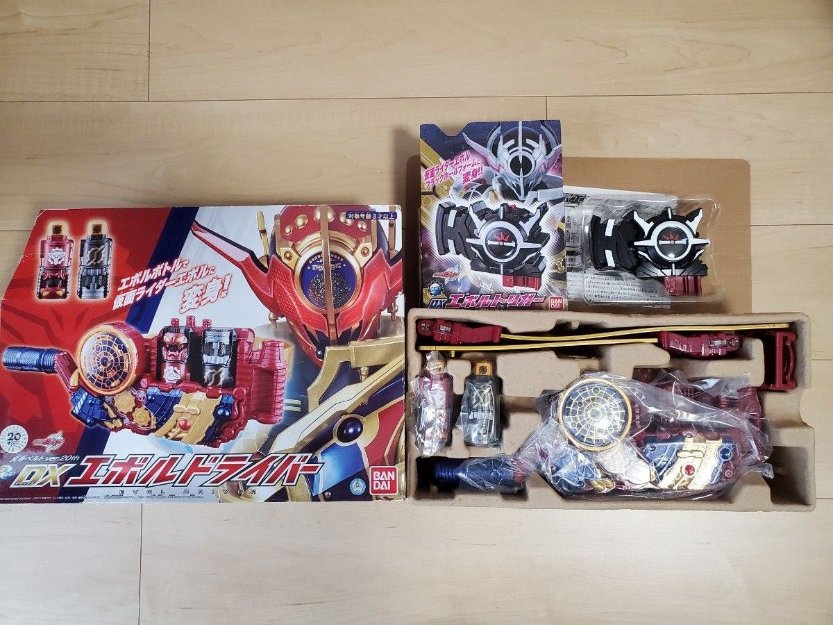仮面ライダービルド DXエボルトリガー & 変身ベルト20th DX 仮面ライダービルド DXエボルトリガー & 変身ベルト20th DX