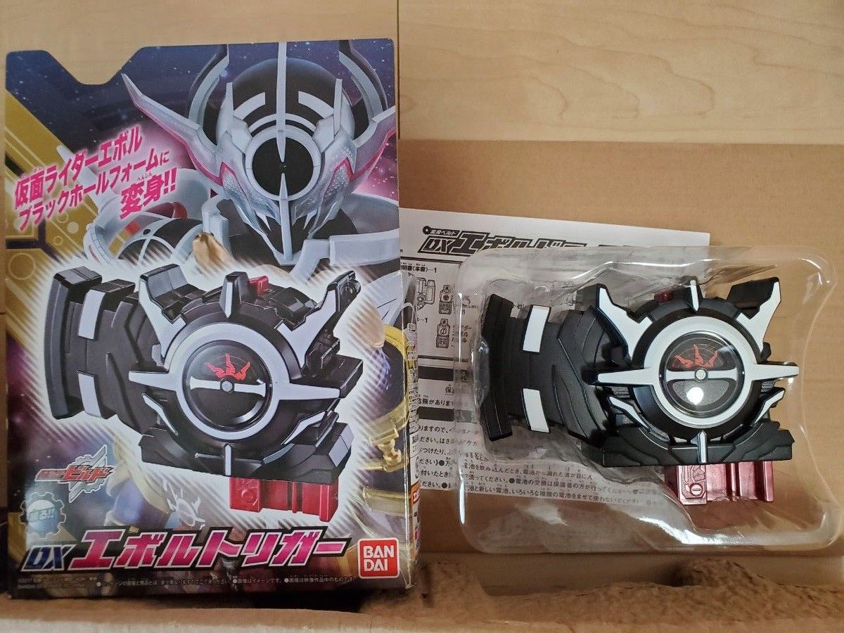 仮面ライダービルド DXエボルトリガー & 変身ベルト20th DX 仮面ライダービルド DXエボルトリガー & 変身ベルト20th DX