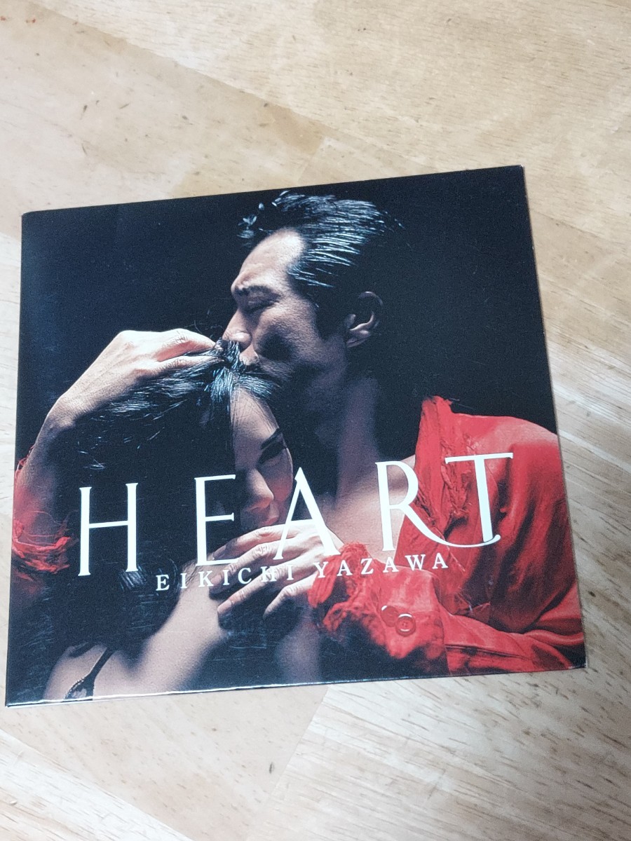 中古CD 矢沢永吉 HEART リマスター紙ジャケット レンタルアップ商品ではありません。の画像1