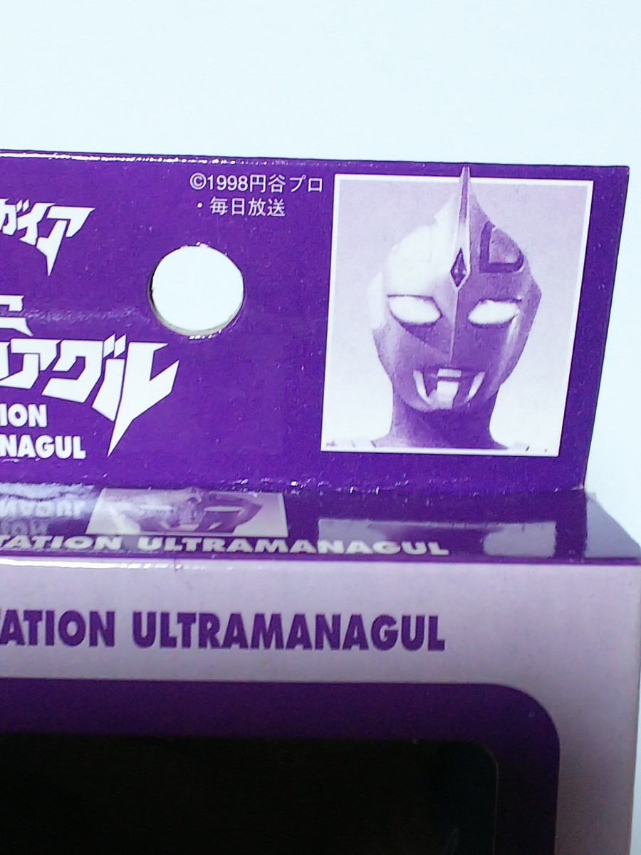  Bandai sofvi nise Ultraman UGG ru Ultraman Gaya 