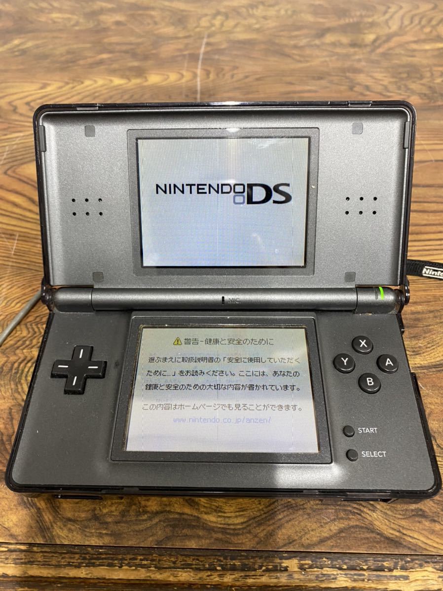 Nintendo/ニンテンドー DS Lite ディアルガ・パルキア エディション