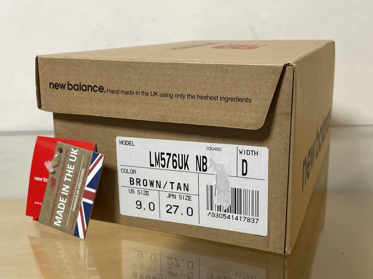 未使用品 英国製 NEW BALANCE ニューバランス LM576UK Limited Edition 限定 ブラウン/タン US9.0D 27.0cmの画像9