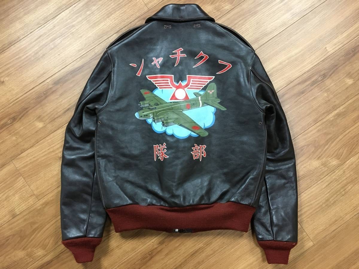 極美品 THE FEW ザフュー ROUGH WEAR CLOTHING CO. ラフウェア 馬革 ホースハイド A-2 フライトジャケット 赤リブ フクチャン部隊 サイズ40_画像1