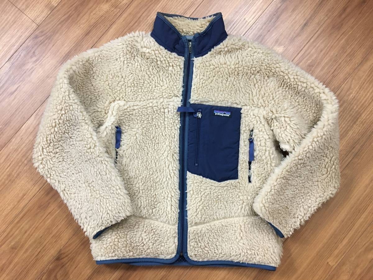 6732円 FA00 patagonia パタゴニア 85557 レトロカーディガン 6732円 FA00 patagonia パタゴニア 85557 レトロカーディガン