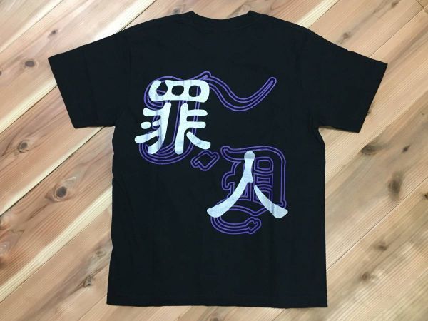 未使用品 JUVENILE DELINQUENT ジュベナイルデリンクエント 罪人 Tシャツ SST-191 シルバー サイズS_画像1