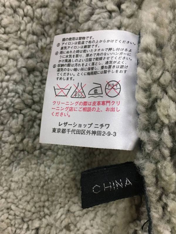 item_image_10