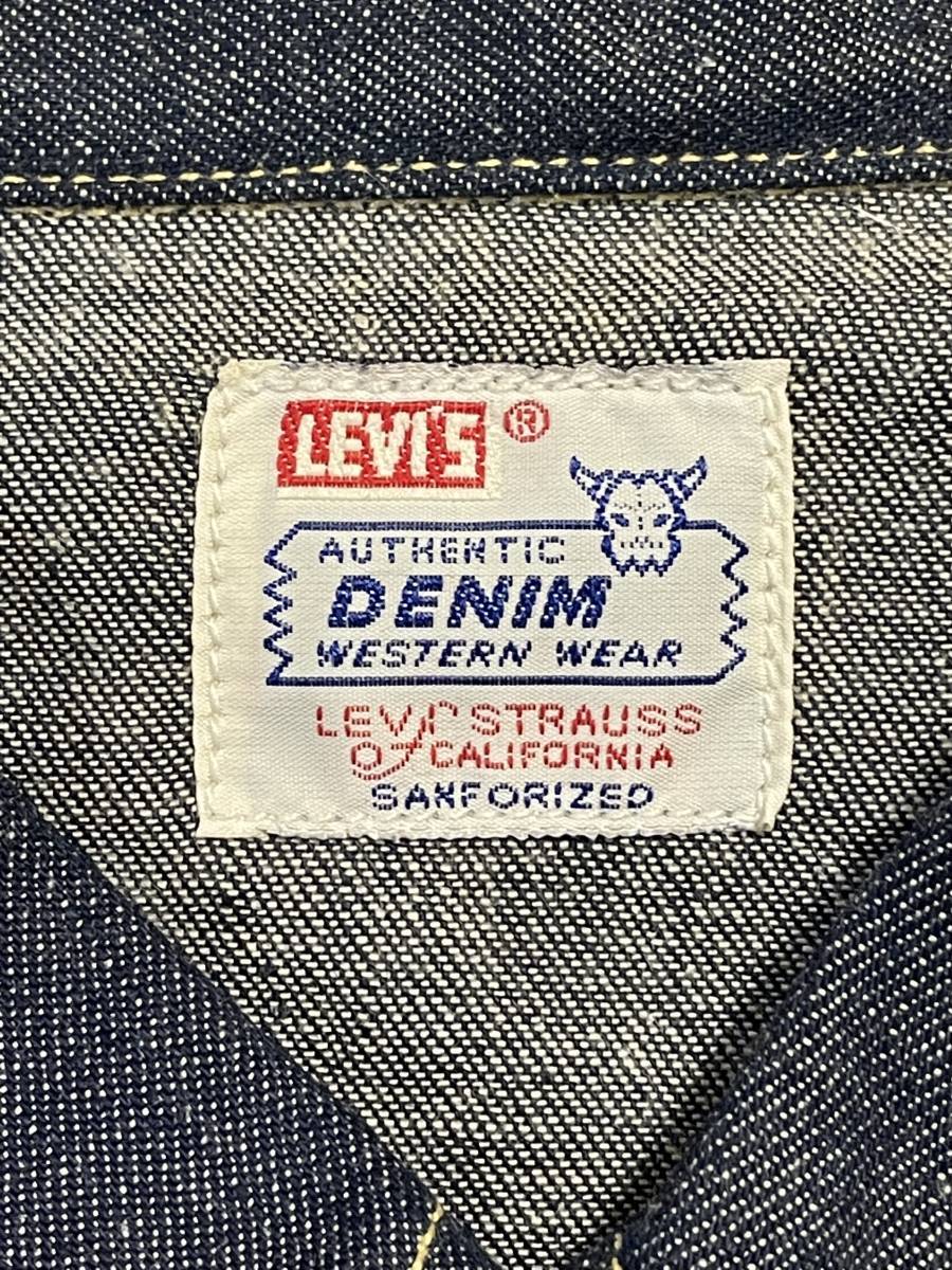 未使用品 サイズXL バレンシア製 LEVI'S リーバイス 7205-1018 ショートホーン デニム ウエスタンシャツ 555_画像4