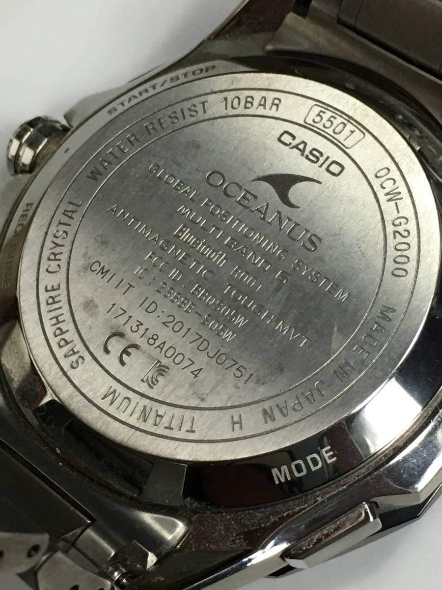 CASIO OCEANUS OCW-G2000-1AJF カシオ オシアナス Bluetooth搭載 CASIO OCEANUS OCW-G2000-1AJF カシオ オシアナス Bluetooth搭載