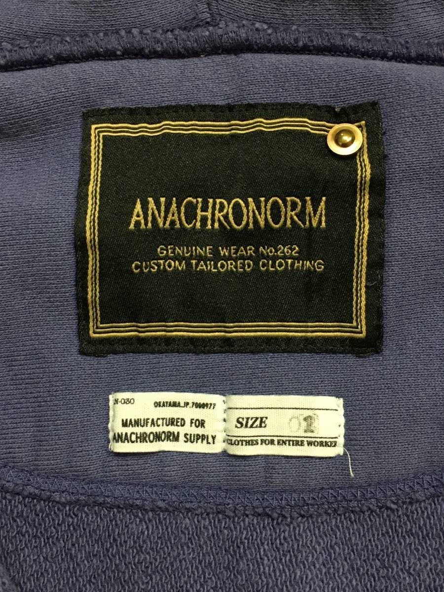 unused goods Anachronorm hole Chrono -m sweat Parker purple size 01