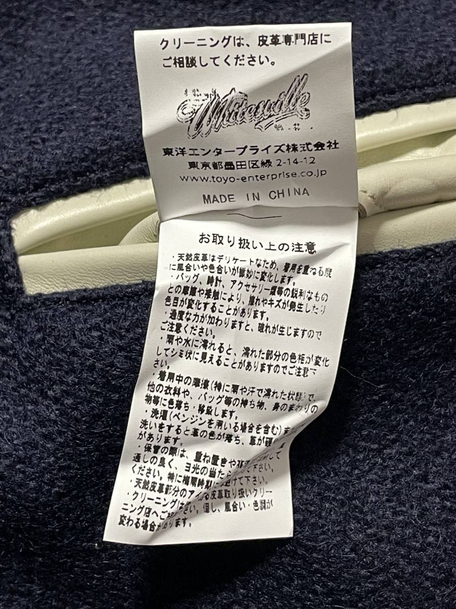 未使用品 36 紺 Whitesville ホワイツビル WV13366 AWARD JACKET アワードジャケット 袖レザー メルトン ネイビー_画像8