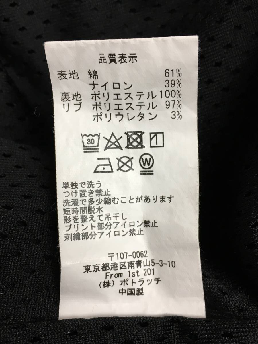 item_image_7