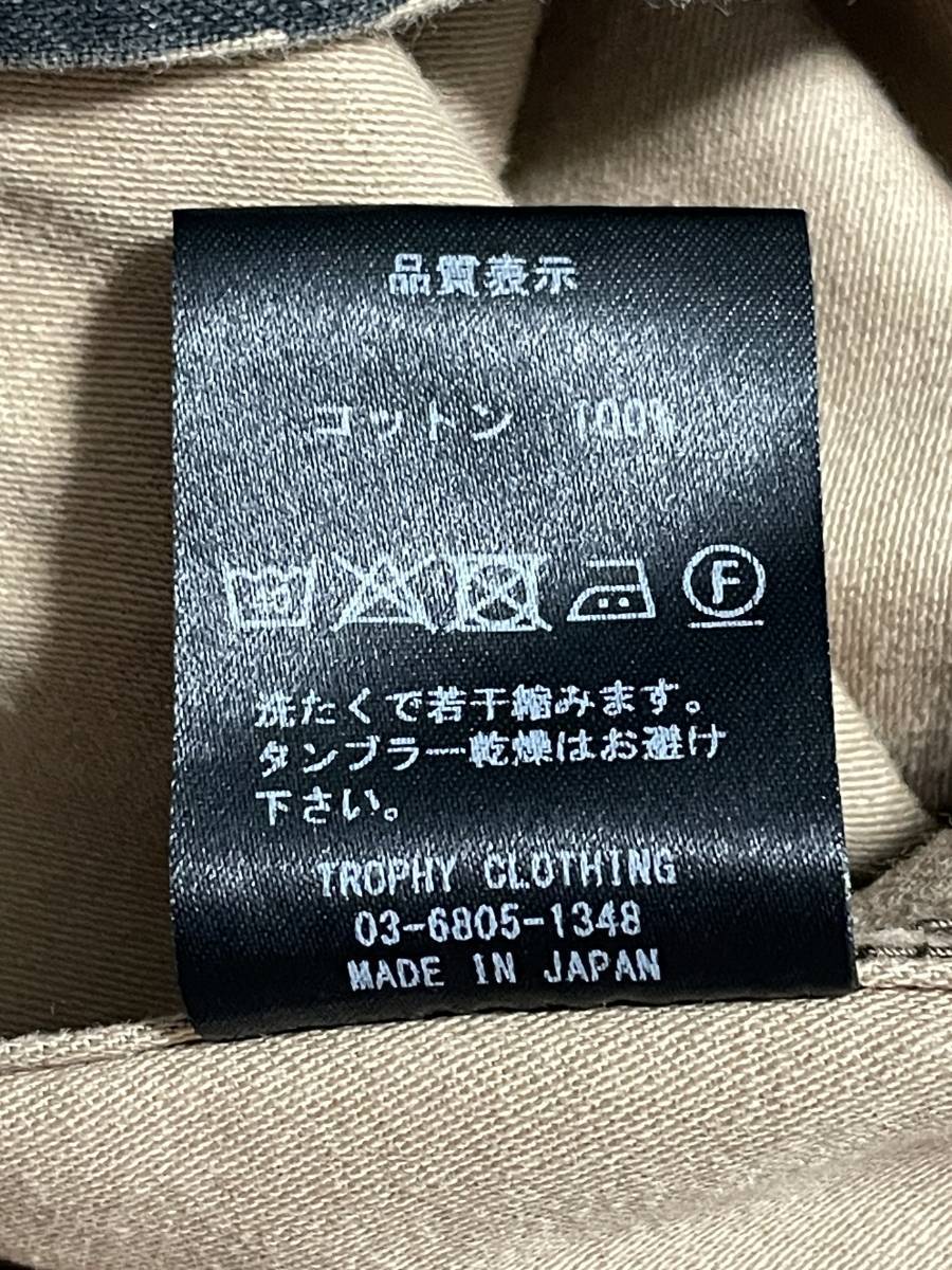 38 TROPHY CLOTHING トロフィークロージング Tigerstripe Fatigue Jacket タイガーストライプ ジャケットの画像6