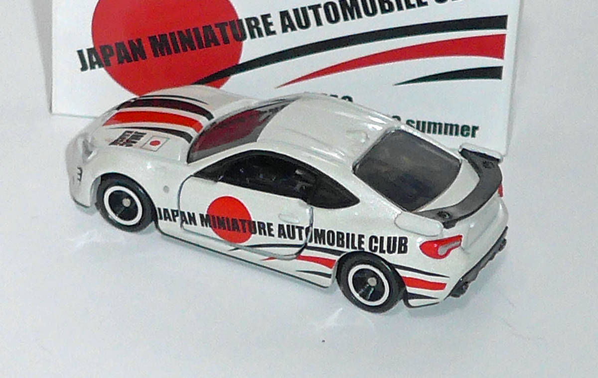特注トミカ86 TOYOTA 86 JMAC KANSAI 2018 summer 限定非売品 特注トミカ86 TOYOTA 86 JMAC KANSAI 2018 summer 限定非売品