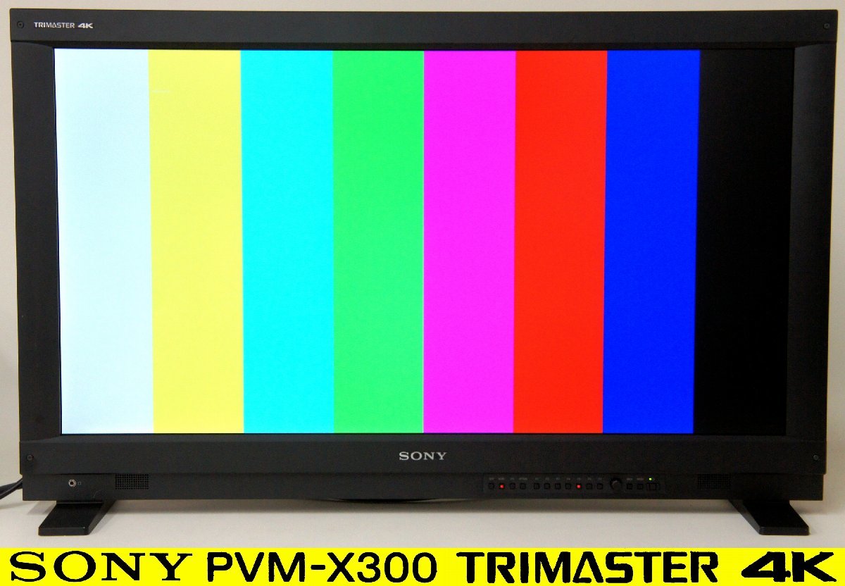 LK50309◆SONY/ソニー PVM-X300 TRIMASTER 4K(4096×2160) 30型業務用4K液晶モニター【返品保証なし】_画像1
