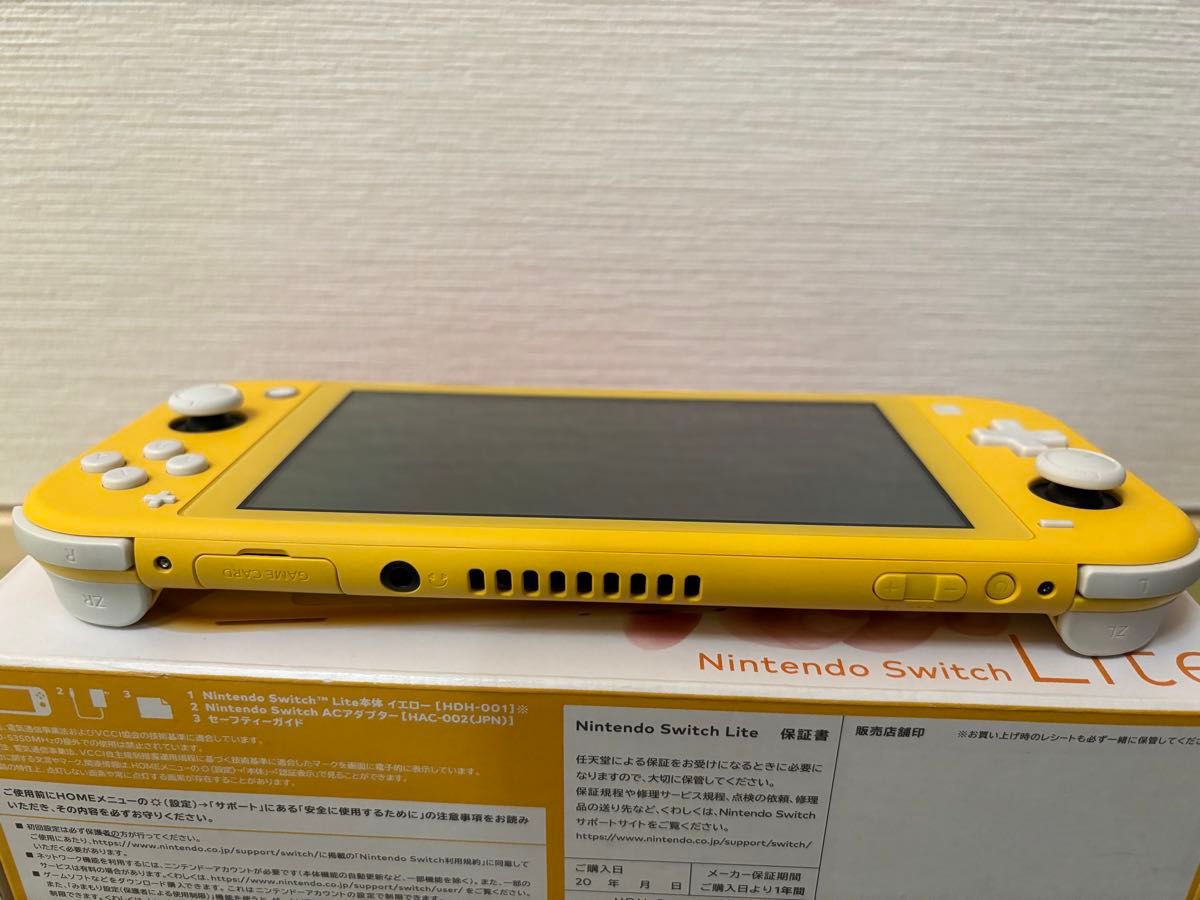 週末値下げ【ジャンク】 Nintendo Switch Lite イエロー