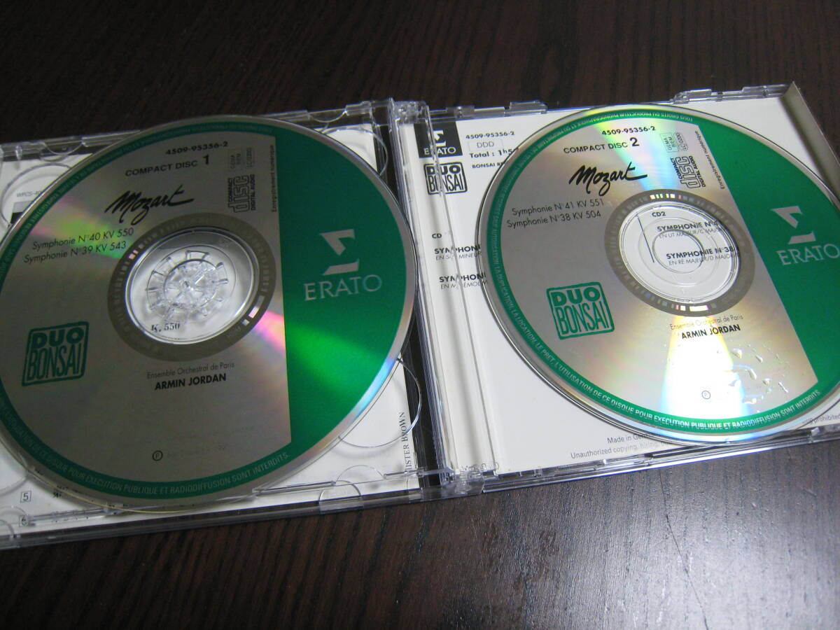 2枚組CD『モーツァルト：後期交響曲集（プラハ 第39番 40番 ジュピター）』アルマン・ジョルダン/パリ・アンサンブル・オーケストラ_画像3