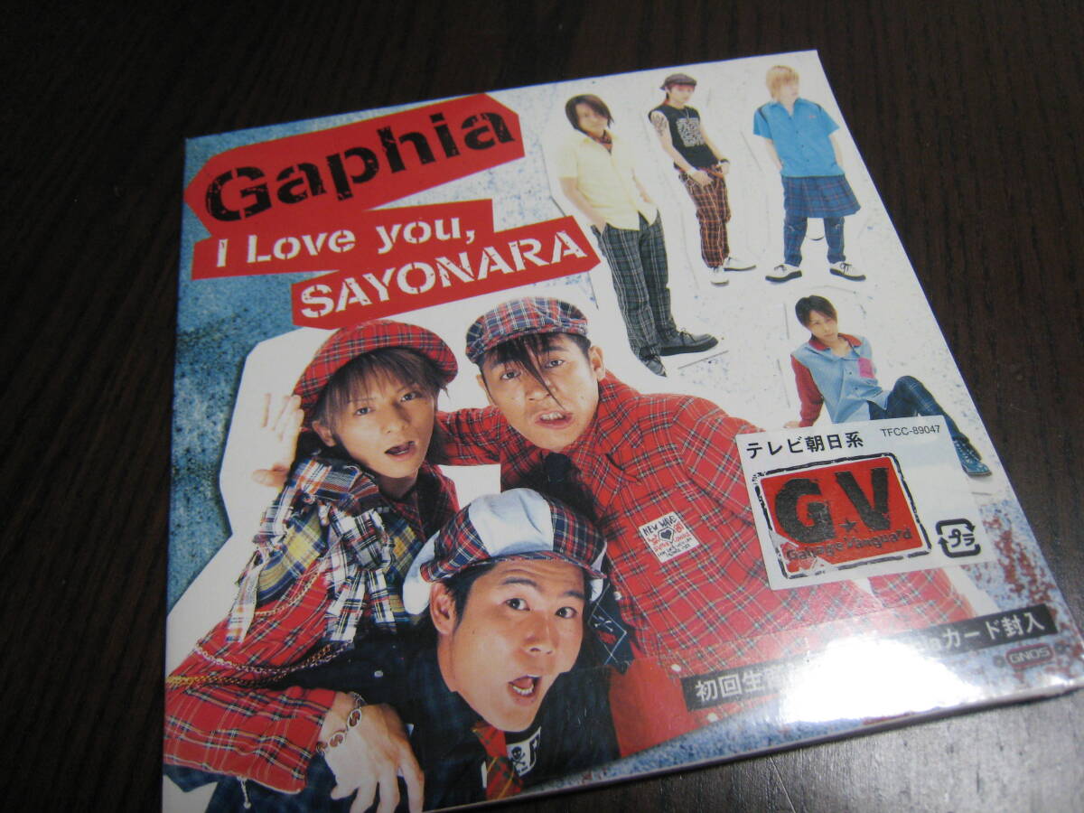 未開封CD Gaphia SOPHIA 『I Love you, SAYONARA』_画像1