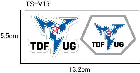  команда эмблема New VALUE стикер *TDF-UG Ultra Seven лицензия получение завершено * Ultraman серии * Ultra Seven ...