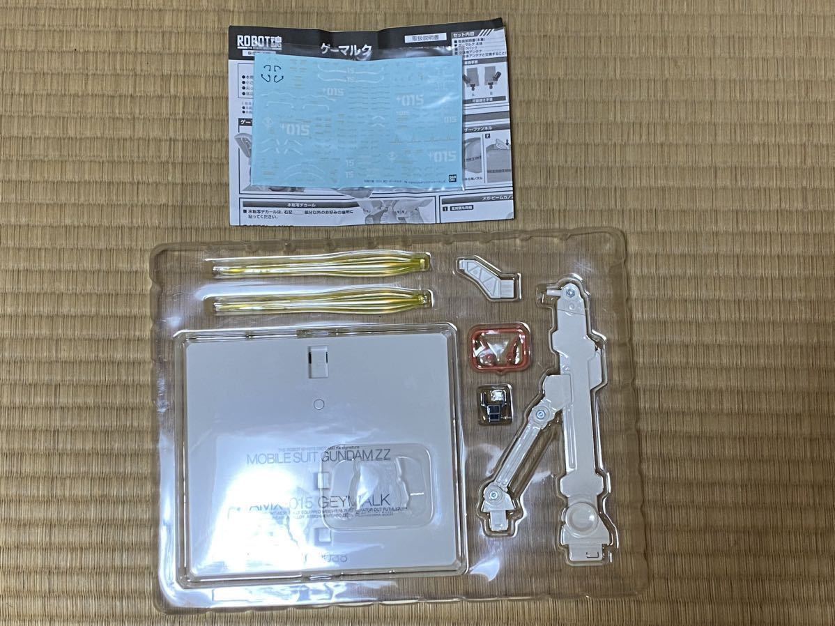 ROBOT魂 Ka signature　ゲーマルク　プレバン　　　　　魂ウェブ　開封品、一部破損あり。_画像4