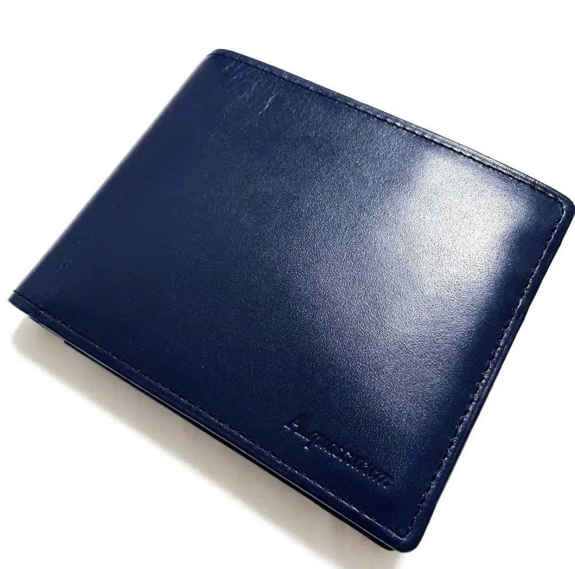  with translation new goods [ Aquascutum Aquascutum ] gentleman for made in Japan original leather purse leather wallet folding twice purse . inserting leather purse change purse . navy blue 