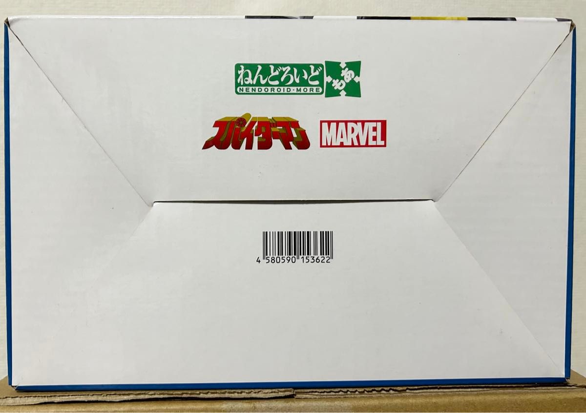 [未使用未開封]ねんどろいどもあ レオパルドン 東映版スパイダーマン MARVEL グッドスマイルカンパニー