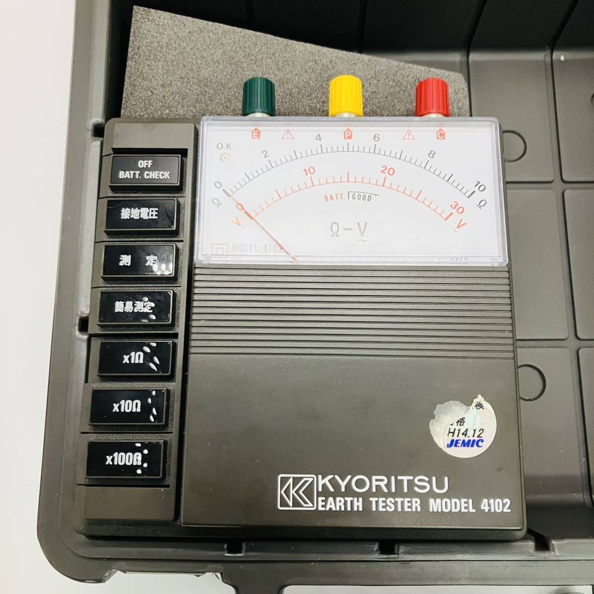送料無料】 KYORITSU 共立電気計器 電池式アナログ接地抵抗計 モデル