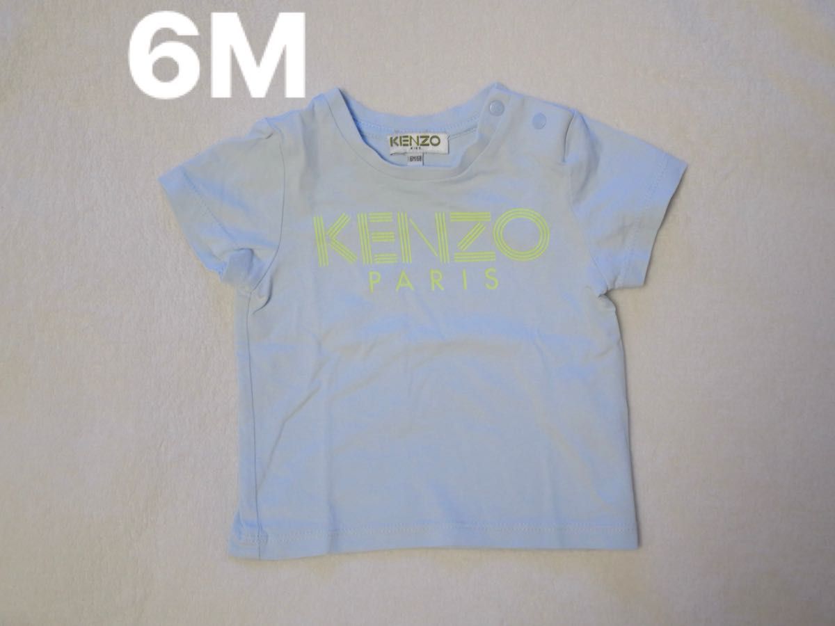 KENZO・ベビー服・Tシャツ