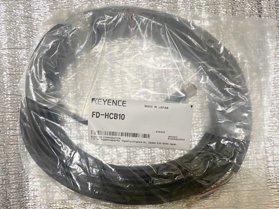 新品未開封　KEYENCE キーエンス FD-HCB10 M12電源ケーブル 6芯バラ線※11_画像1