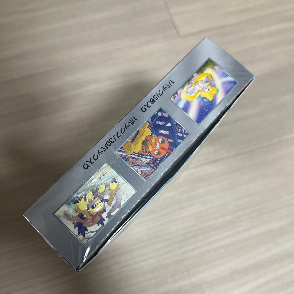 新品　未開封　レイジングサーフ　シュリンク付き　ポケモンカード　ポケカ　BOX  強化拡張パック　BOX  ポケモンカードゲーム