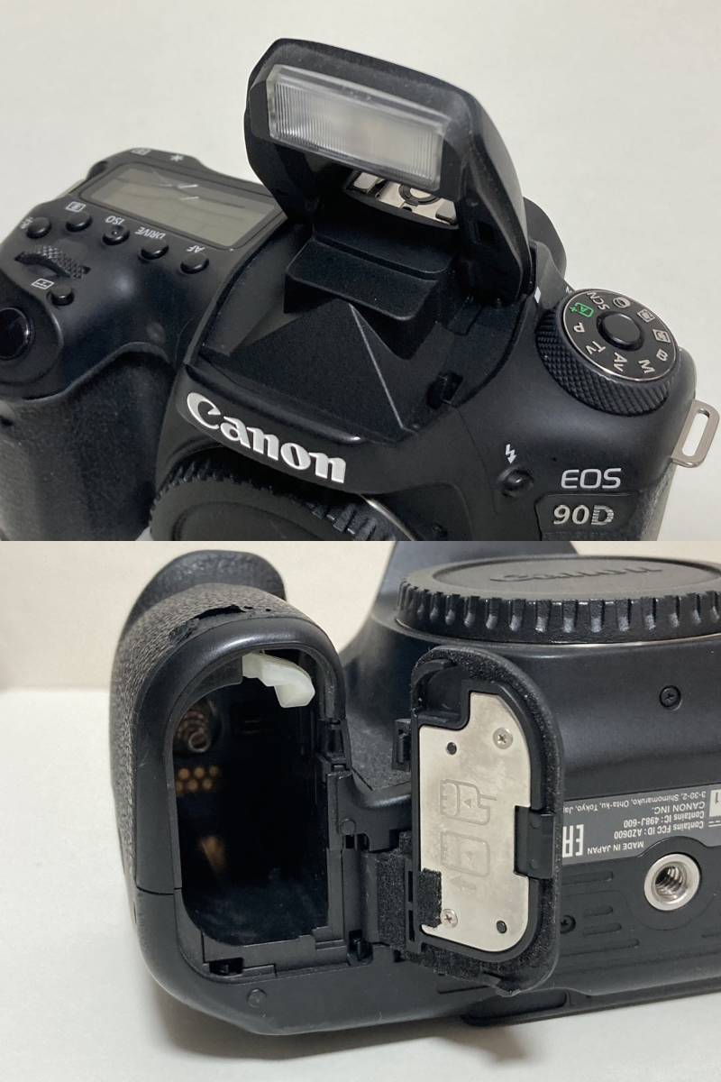 Canon EOS 90D デジタル一眼レフカメラ ボディ キヤノン ジャンク 現状_画像9