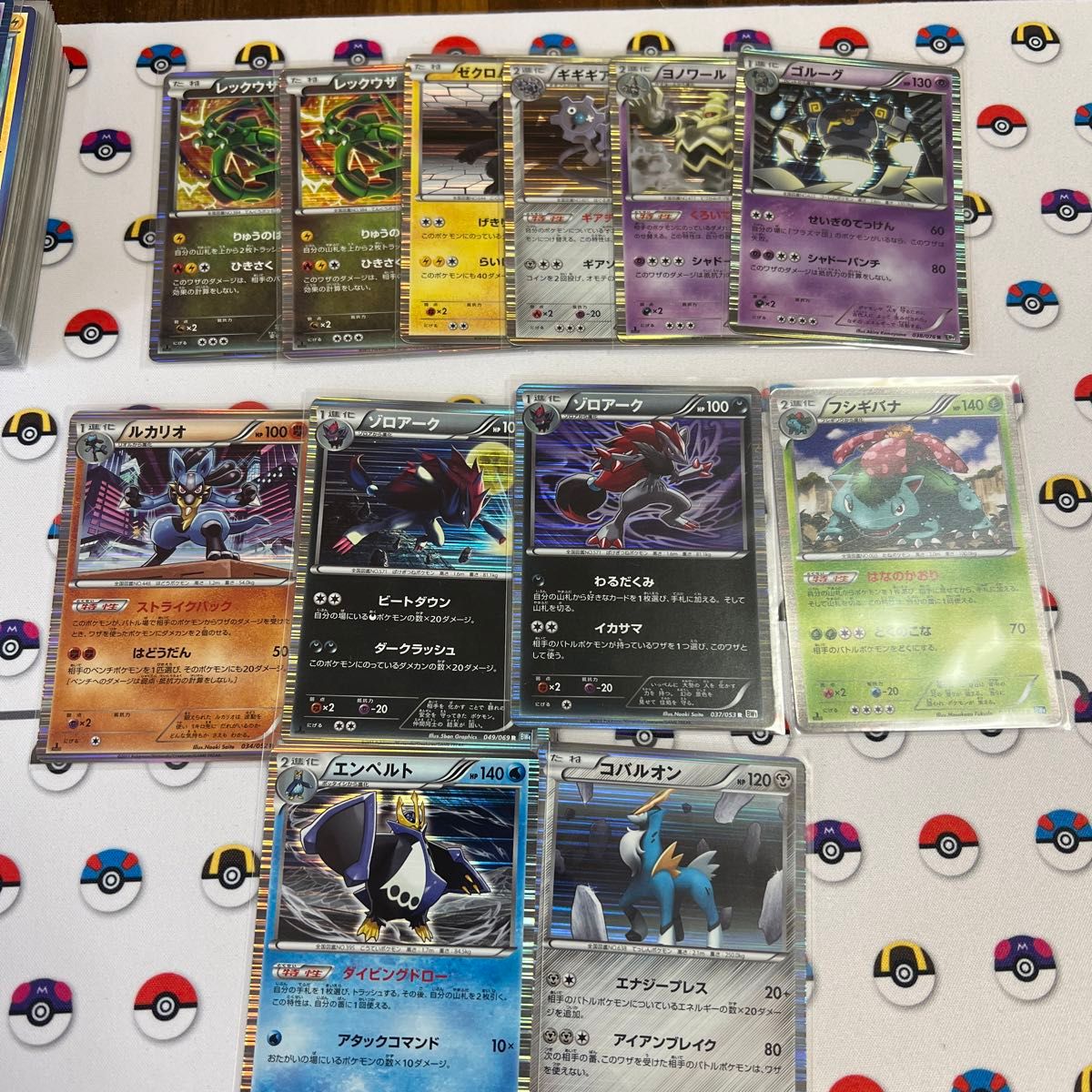 ポケモンカード BWキラまとめ売り|Yahoo!フリマ(旧PayPayフリマ) ポケモンカード BWキラまとめ売り|Yahoo!フリマ(旧PayPayフリマ)