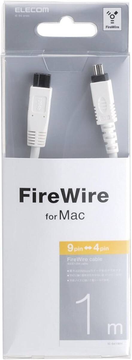  Elecom FireWire кабель (IEEE1394b 9pin to 4pin) 1m IE-941WH