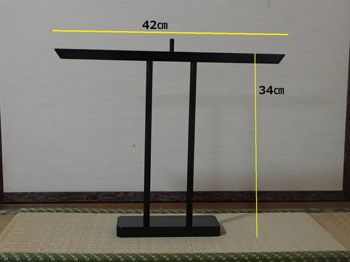 ミニ着物衣桁 / 横42㎝×縦34㎝　/　黒塗装