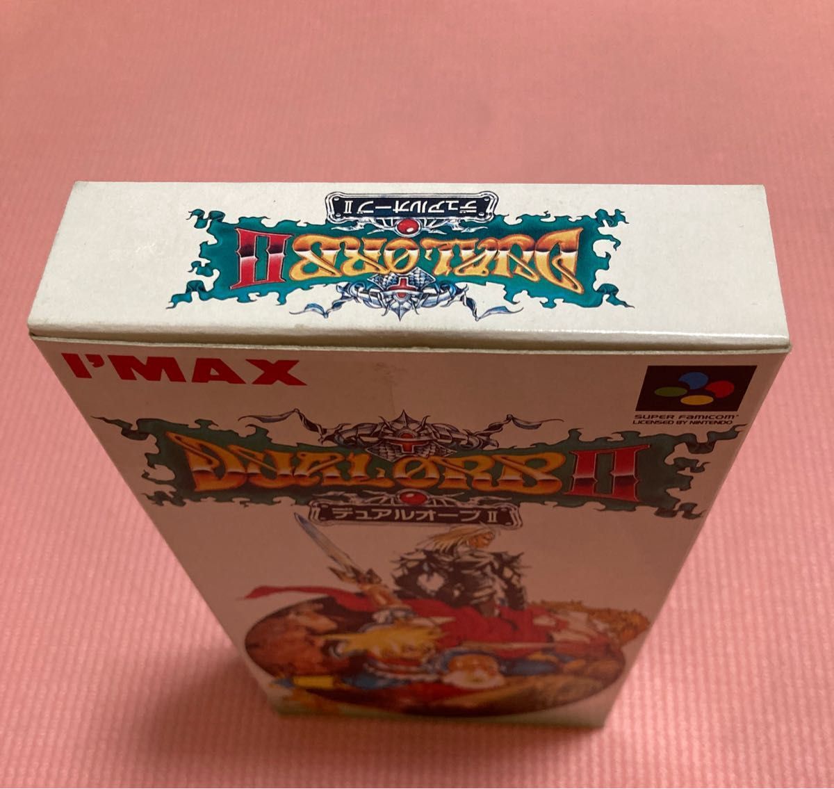 デュアルオーブII デュアルオーブ2 スーパーファミコン|Yahoo デュアルオーブII デュアルオーブ2 スーパーファミコン|Yahoo