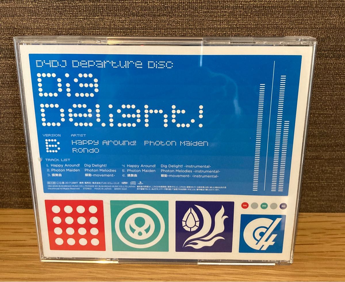 Dig Delight Bver CD Happy Around｜Yahoo!フリマ（旧PayPayフリマ）