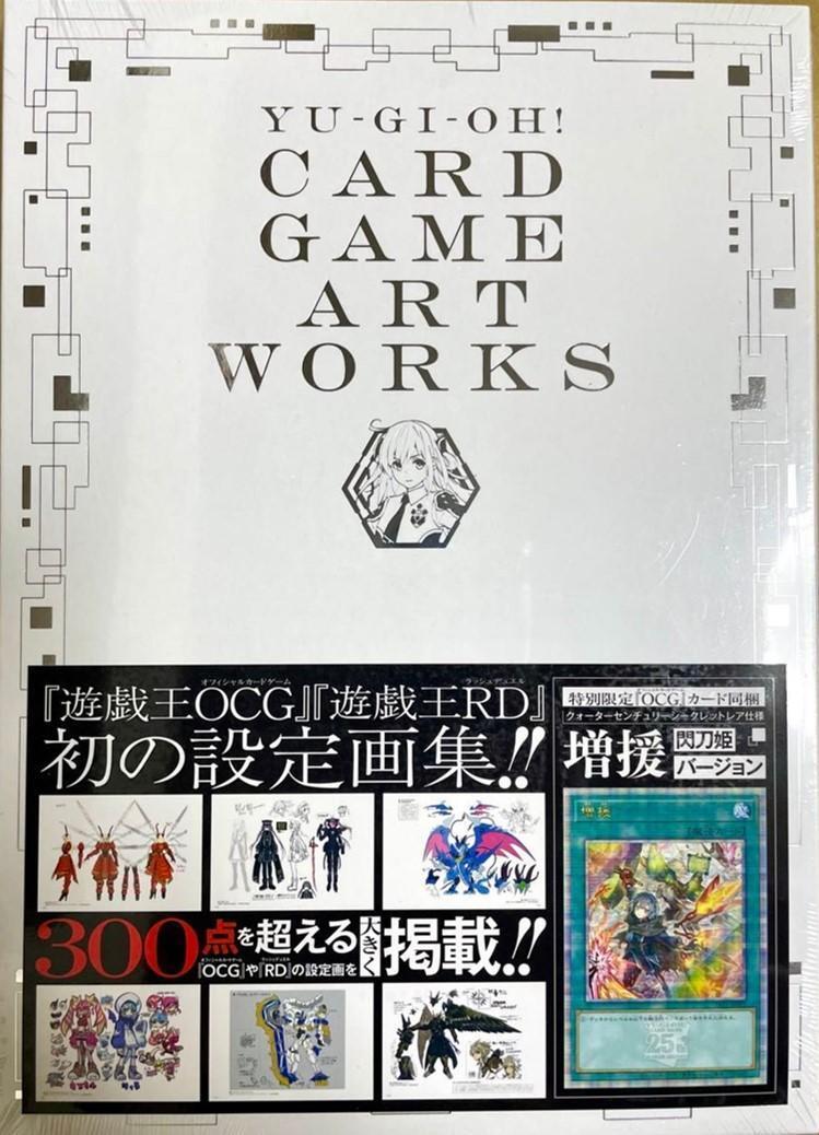YU‐GI‐OH！ CARD GAME ART WORKS 遊戯王 カードゲームワークス 増援 閃刀姫バージョン 25th_画像3