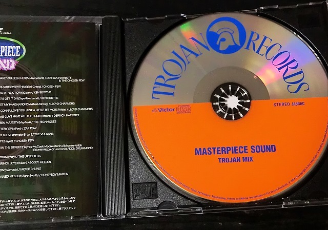 トロージャンレコーズ Mix ステッカー付 CD 2004 60 70年代 レゲエ スカ ルードボーイ ミックス 原宿 Hectic デザイン Rude Boy Ska Reggea_画像3